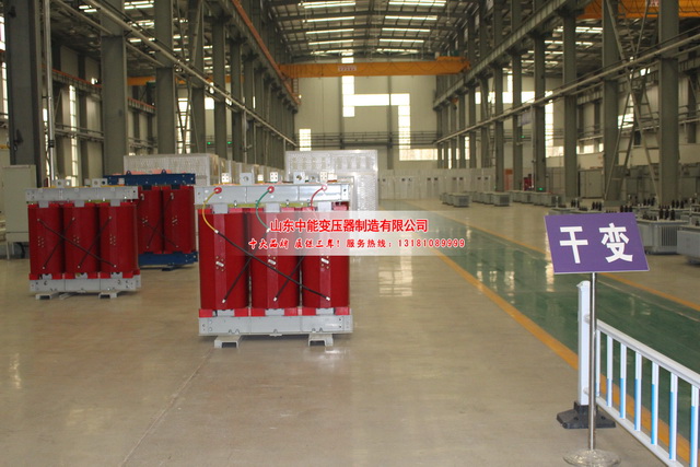 昭通2500KVA干式变压器